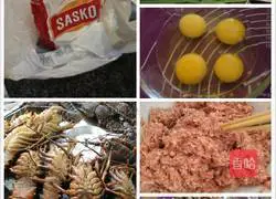 Illustration of how to make lobster and pork dumplings 1