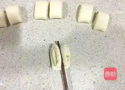 Hanamaki Mantou Recipe Illustration 7