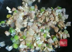 Illustration of how to make sea cucumber fried rice 6