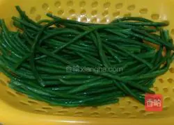 Illustration of how to make cowpea filling dumplings 4