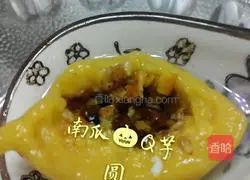 Illustration of how to make colorful taro glutinous rice balls 13