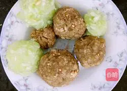 Illustration of how to make eggplant and pork dumplings 3