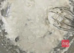 Illustration of how to make egg carrot cake 3