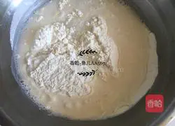 Illustration of how to make dumplings with pork and fennel stuffing 1