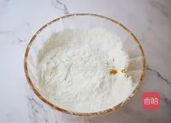 Sugar-free Illustration of how to make pumpkin cake 4