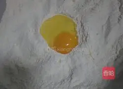 Illustration of how to make vegetarian Sanxian stuffed dumplings 3