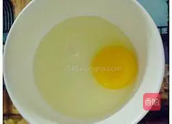 Illustration of how to make love egg pancake 2