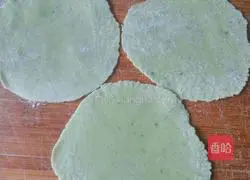 Illustration of how to make delicious spinach and celery dumplings 20