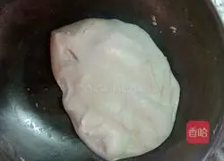 How to make sticky rice cakes Illustration 9