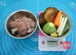 Illustration of how to make beef wontons 1