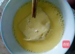 Illustration of how to make fried egg steamed buns 3