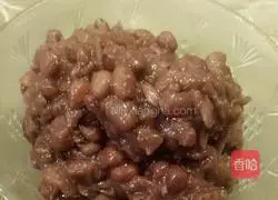 Illustration of how to make red bean dumplings 3