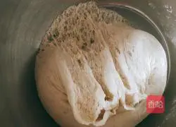 Illustration of how to make steamed buns with dried plums, vegetables and meat 9