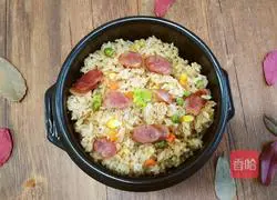 Illustration of how to make Cantonese sausage braised rice 6