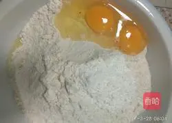 Illustration of how to make chive pancake rolls 2