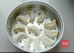 Illustration of how to make fried dumplings 3