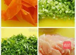 Illustration of how to make noodles with celery and big meat 1