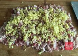 Illustration of how to make curry meat buns 4