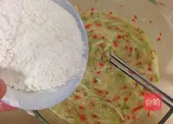 How to make Korean melon cakes Illustration 5