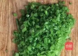 Illustration of how to make shrimp and parsley wontons 9