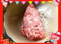 Illustration of how to make shrimp wontons 1