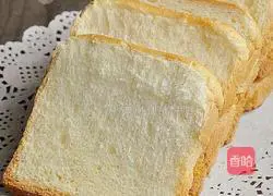 Illustration of how to make nutritious ham and floss sandwich 2