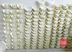 Illustration of how to make leek, egg skin and meat dumplings 8