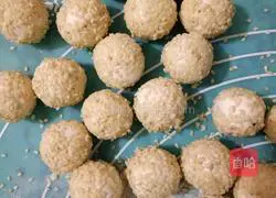 Illustration of how to make fried glutinous rice balls 3
