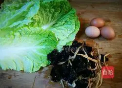 Illustration of how to make delicious steamed stuffed buns 1