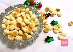 Illustration of how to make Wangzi steamed buns 1