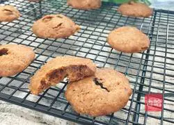 Oat Grape Cookie Recipe Illustration 6