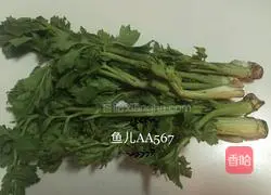 Pork and celery dumplings recipe 7