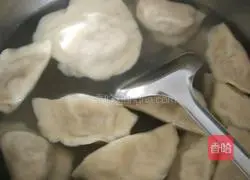 Illustration of how to make white radish and meat dumplings 16