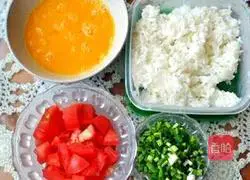 Illustration of tomato and egg fried rice 2