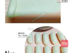 Illustration of how to make rose meat floss cake 5