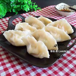 Pork and pickled cabbage dumplings