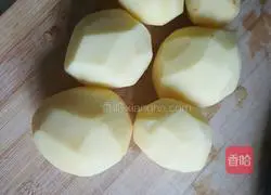 Illustration of how to make pastoral croquettes 1