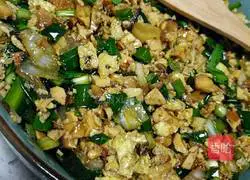 Illustration of how to make vegetarian dumpling fillings 11