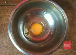 Illustration of how to make fried steamed buns with tomatoes 3