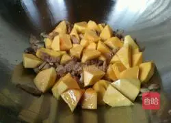 Pumpkin Rice Recipe Illustration 3