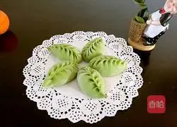 Illustration of how to make willow leaf buns 8