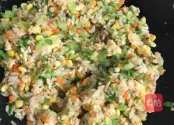 Multi-element fried rice (children's version) illustration 10