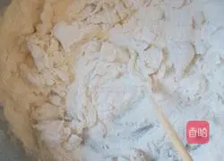 Illustration of how to make leek and egg dumplings 1