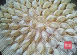 Illustration of how to make pumpkin filling dumplings 8