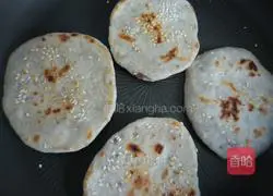 Illustration of how to make fried eggplant cake 12