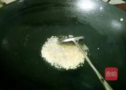 Illustration of how to make fried rice with chives 3