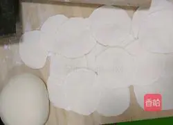 Illustration of how to make leek dumplings 4