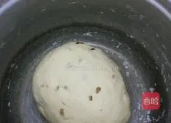 Illustration of how to make corn and red date steamed buns 6