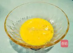 Spinach Egg Pancake Recipe Illustration 5