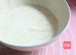 Black tea finger cake recipe 2